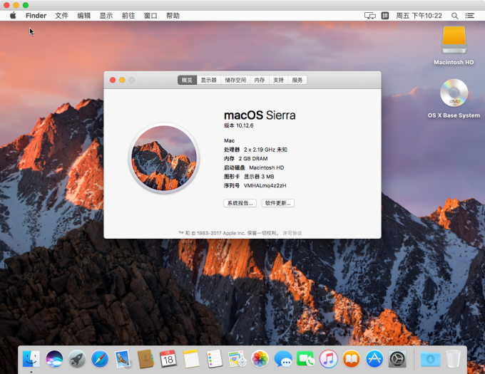 Vsphere client for mac sierra pro